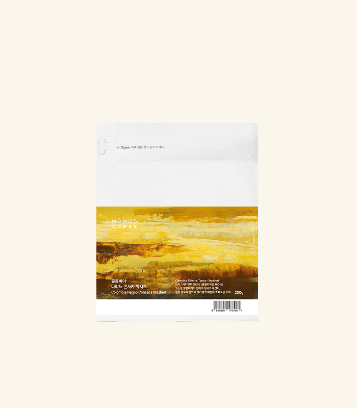 Colombia Narino Consaca Washed