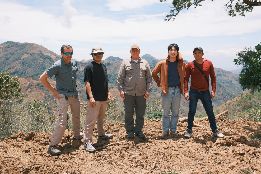 Ecuador El Dorado