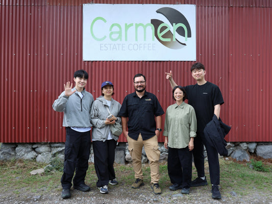 Panama Finca Carmen