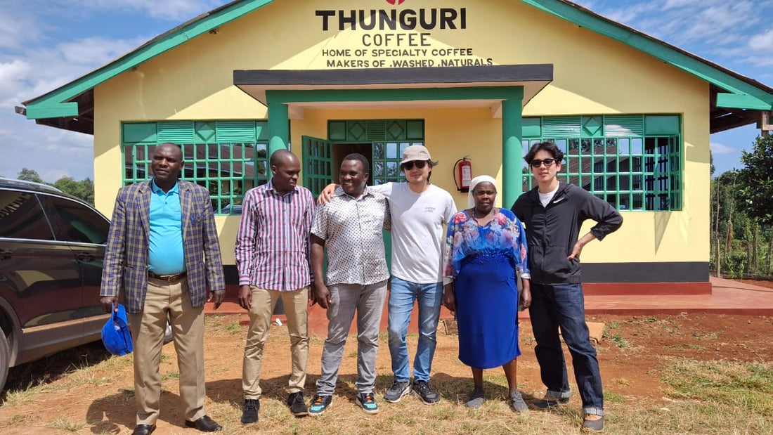 Kenya Thunguri Factory