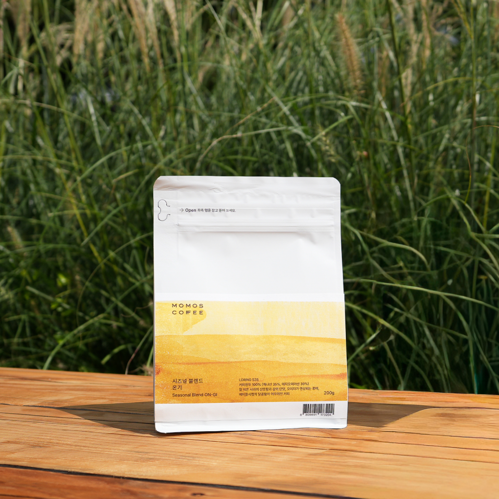 Seasonal Blend Autumn ON-GI
