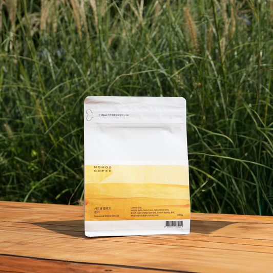 Seasonal Blend Autumn ON-GI