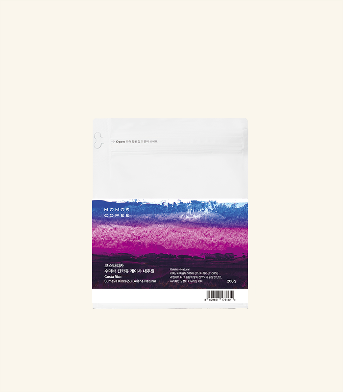 Costa Rica Sumava El Kikajou Geisha Natural