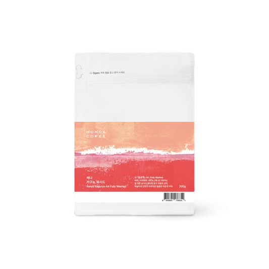 Kenya Kagunyu AA Fully Washed