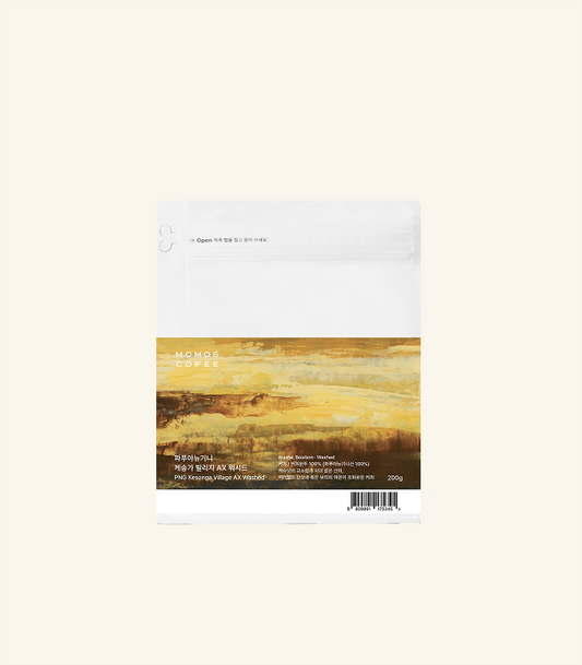 PNG Kesonga Village AX Washed