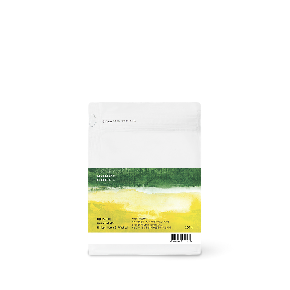 Ethiopia Bursa Washed