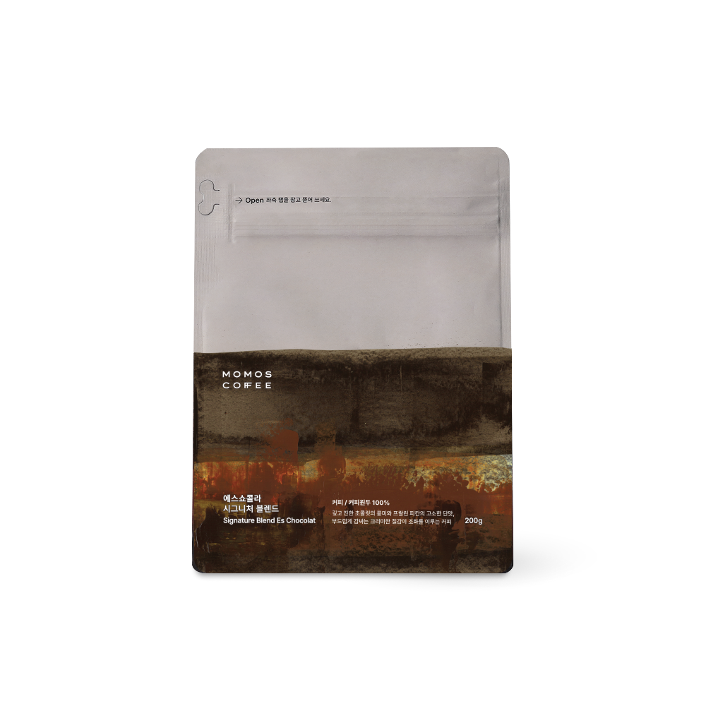 Es Chocolat Blend