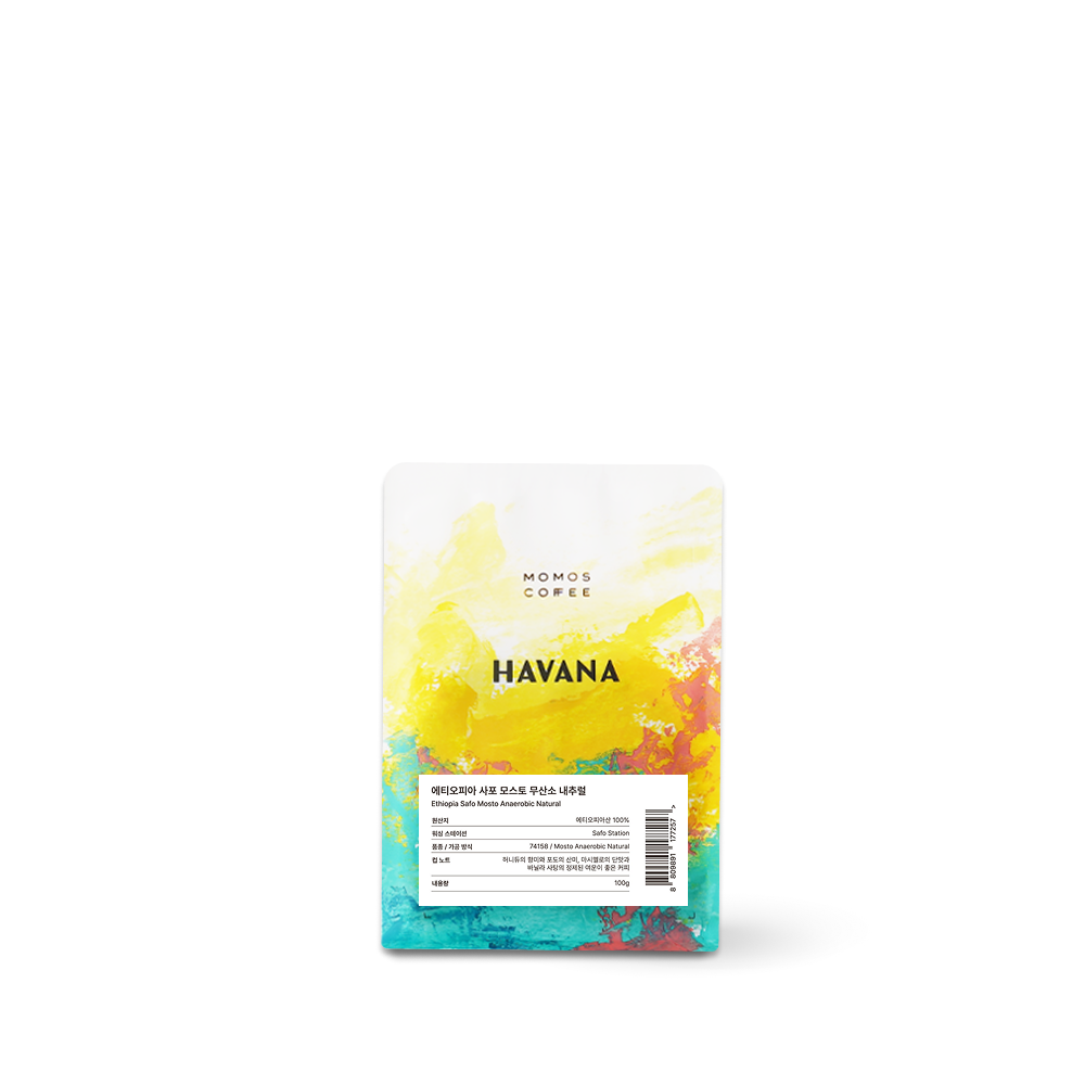 Ethiopia Safo Mosto Anaerobic Natural